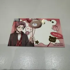 ブルーロック アニメイトフェア バレンタイン 糸師冴 特典