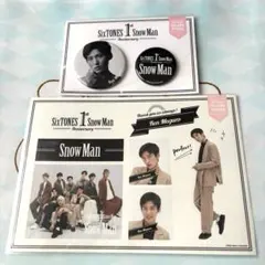 SnowMan 目黒蓮　缶バッジ&ステッカーセット