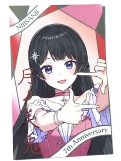 E㉜月ノ美兎　/ 　 にじさんじチェキ風カード（レア）