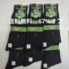 Item thumbnail for item 74af1635-200b-4a03-87d0-acfab4656050