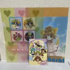 デ•ジ•キャラット A4クリアファイル - メルカリ
