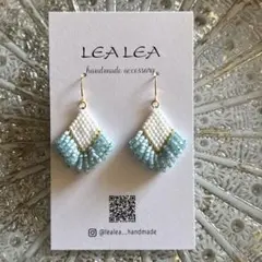 フリンジピアス