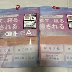 ワークマン メディヒール リカバリーウェア M オレンジ半袖 上下セット