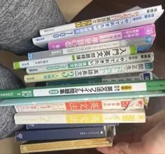 ルネサンス高校教科書セット - メルカリ