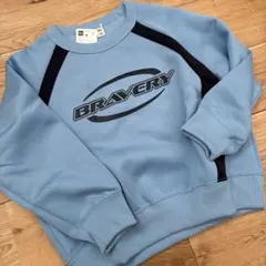 Item thumbnail for item d1592178-75cf-4100-8340-89debff82ff2