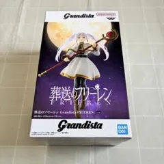 葬送のフリーレン Grandista -FRIEREN-