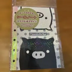 San-X Monokuro Boo 6穴シールノートのサムネイル