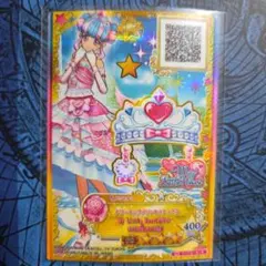 ドリーミングプリンセスティアラ 花園きらら アイカツスターズ