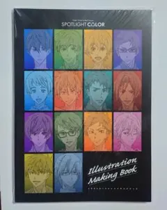 Free! DF スポットライトカラーセット extra 遙 真琴 凛 郁弥