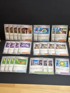 ポケモンカード　ポケパッド　ピュール　メイのはげまし　ユカリ　コアメモリ