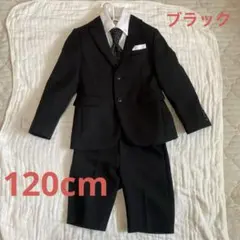 フォーマルスーツセット 120cm waltz BEAMS ブラック
