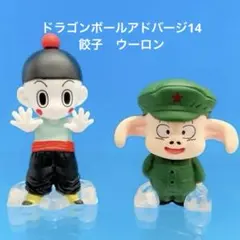 ドラゴンボール　アドバージ14 餃子＆ウーロン