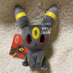 69235978_4