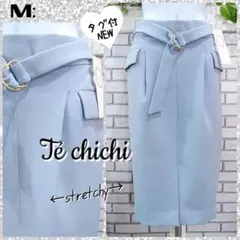 M：新品★ストレッチ ペンシル スカート／テチチ★タグ付き★サックスブルーのサムネイル