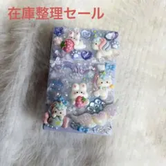 【在庫整理セール】たばこケース　シガレットケース　平成女児　うさぎ　ユニコーン