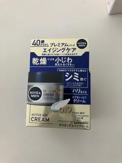 NIVEA MEN ACTIVE AGE CREAM 50gのサムネイル