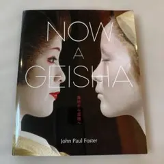 Item thumbnail for item 05ad7f73-6d8c-4e82-b3be-f6ae12ad6090