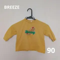 90 BREEZE ホットドッグ刺繍イエローカットソー