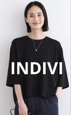 INDIVI 【洗える／6分袖／Tシャツライク】ワイドシルエットニット　上品のサムネイル
