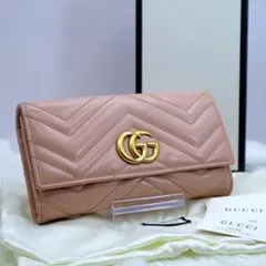 Item thumbnail for item ebff08db-91c4-4c78-ada5-b73f8e1bd11e