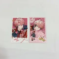 にじさんじ バレンタイン 赤城ウェン チェキ