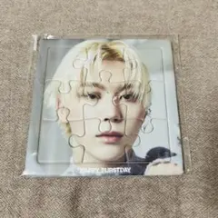 SEVENTEEN HAPPYBURSTDAY スングァン パズル