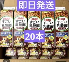 アイシア　黒缶　レトルトパウチ　70g 12袋入　１０箱　詰め合わせ　計１２０袋 アイシア 黒缶 レトルトパウチ 70g 12袋 詰め合わせ 10箱 計120袋
