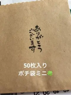 Item thumbnail for item 96426e69-ec82-4ddf-8dda-921104c6b4e9