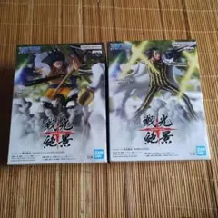 ワンピース　戦光絶景　モンキー・D・ルフィ　ボルサリーノ　フィギュア　セット