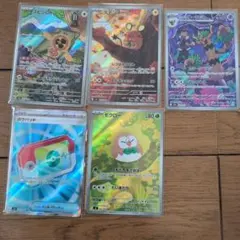 モクロー ポケパッと スピンロトム。デデンネ。ホップのオーロット ５点