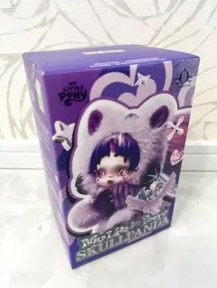 スーパーシークレット　スカルパンダ マイリトルポニー