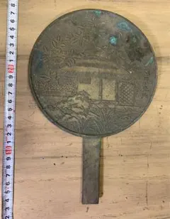 2025年最新】江戸 古鏡の人気アイテム - メルカリ