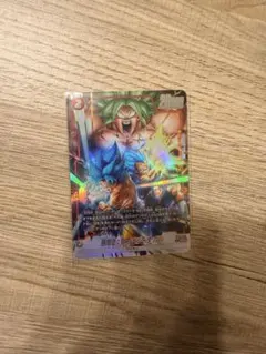 【当時物】ドラゴンボールカードゲーム 龍拳!!! D-627 スーパーレア 当時物】ドラゴンボールカードゲーム 龍拳!!! D-627 スーパーレア
