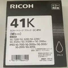 Item thumbnail for item d0b7f35f-72c6-4377-96f5-a6e82f606c15