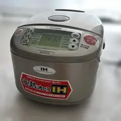 Zojirushi 海外用 炊飯器 NS-ZLH10 220v 新品 - メルカリ