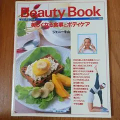 Item thumbnail for item a9848e76-eef9-47a9-9943-e7d95dbbe9d4