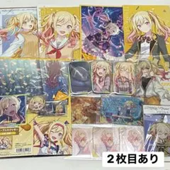 プロセカ 天馬咲希 まとめ売り
