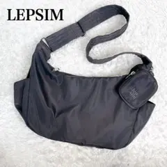 LEPSIM レプシィム　ショルダーバッグ バッグ ポーチ付きショルダーバッグ