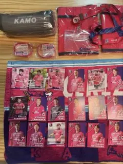 セレッソ大阪　グッズセット　その他オマケ含む