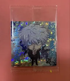 呪術廻戦 ウエハース シール 五条悟【特級R•極】