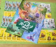 ズートピア2＆私がバービーになる時　ステッカー 20枚