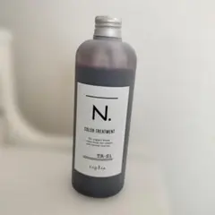 napla N. カラートリートメントSi (シルバー)のサムネイル