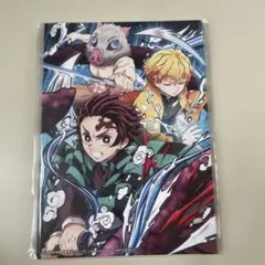 鬼滅の刃 イラストカード