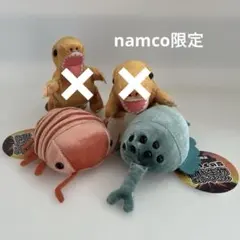 ナムコ限定 わくわくの森 古代生物ぬいぐるみ オパビニア