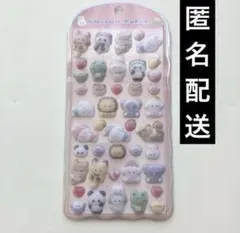 ♡NANA♡様 リクエスト 3点 まとめ商品