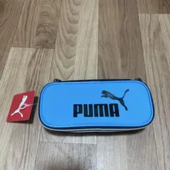 PUMA 筆箱 ペンケース ライトブルーのサムネイル