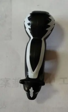 レゴ　スカンク