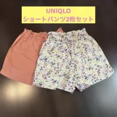 UNIQLO ショートパンツ 2枚セット