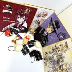 ディズニー ツイステッドワンダーランド ツイステ リドル ストラップ チョコ