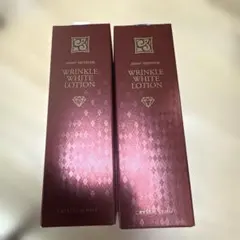 ジェミー ネフェルタリ リンクルホワイトローションWI 120mL2本 - メルカリ